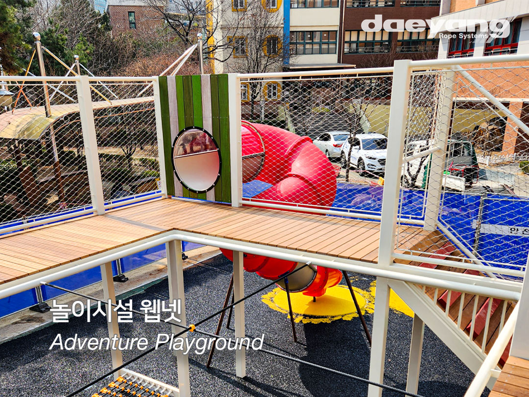 서울언주초등학교