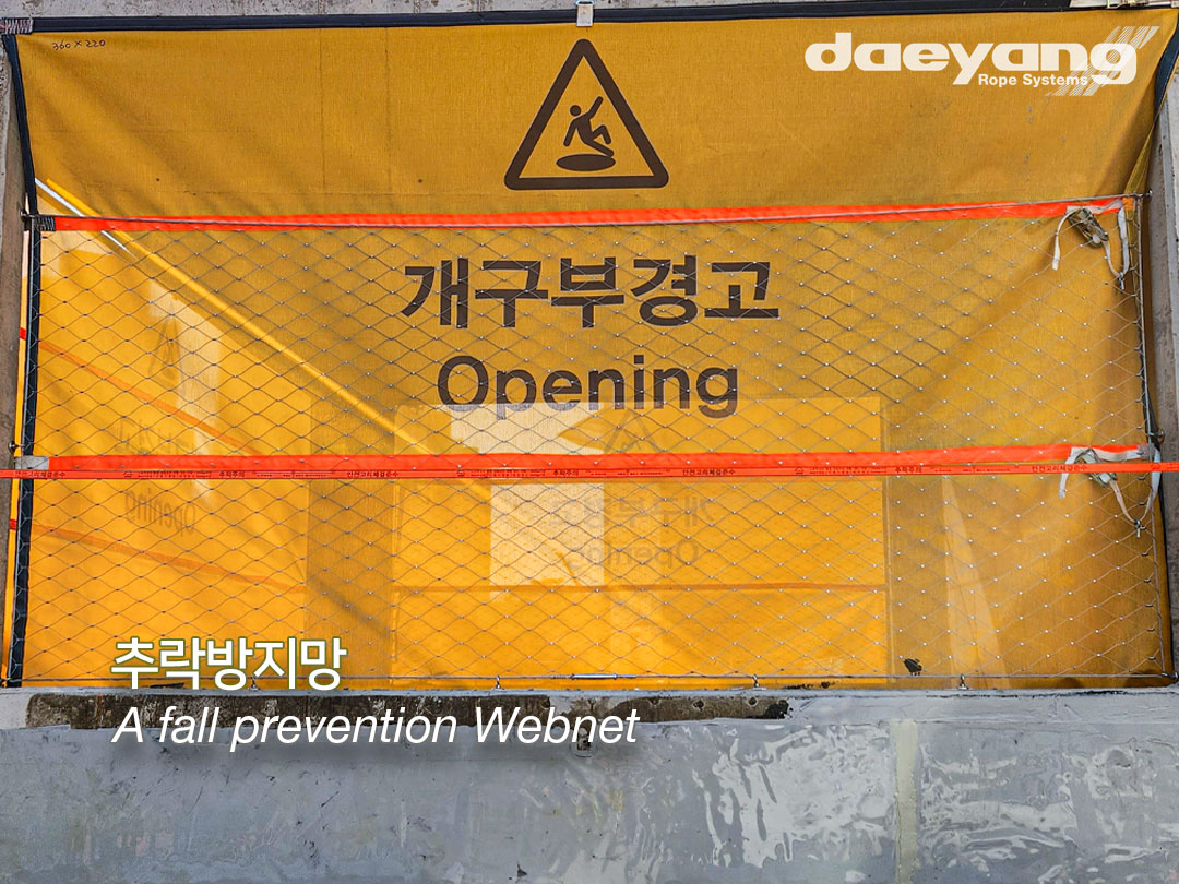 신반포15차APT